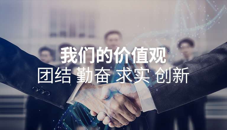 乐鱼官方端网站登录入口-乐鱼(中国) 乐鱼官方端网站登录入口-乐鱼(中国)